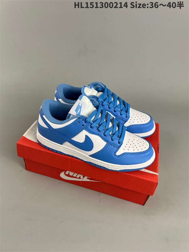 men low dunk sb shoes H 2023-2-27-073